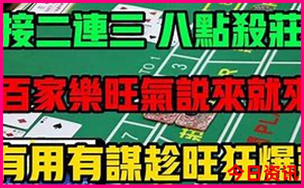 东北大环线自驾游路线图